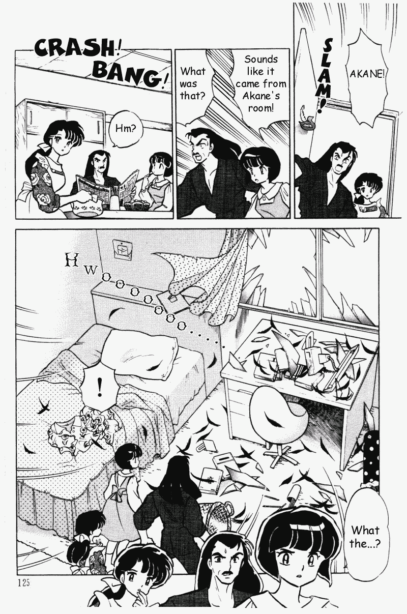 Ranma 1/2 Chapter 396 5